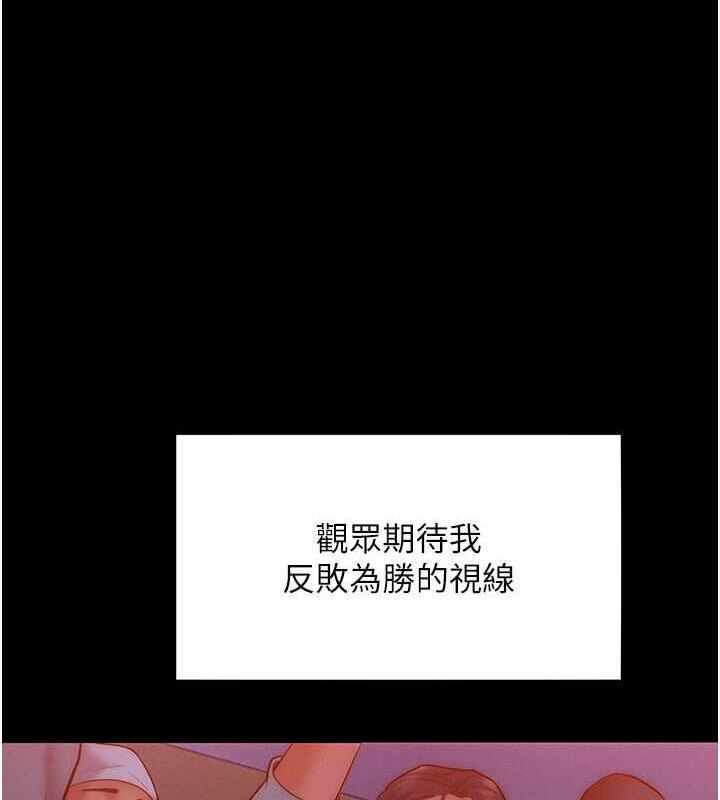 第53张