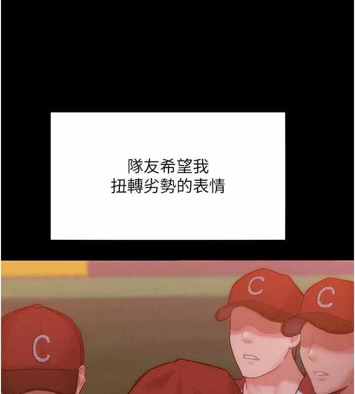 第57张