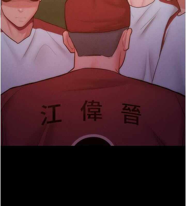 第60张