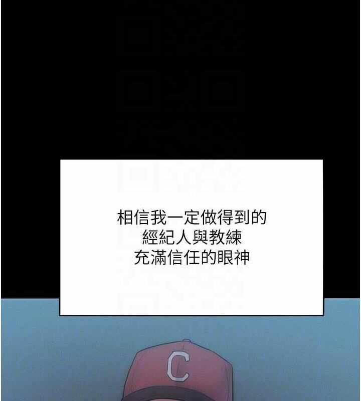 第66张