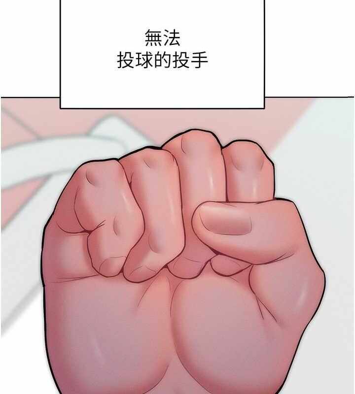 第78张