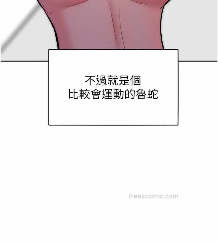 第79张