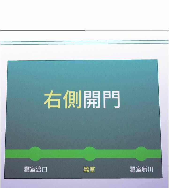 第81张