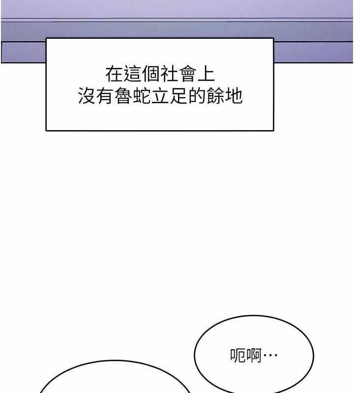 第83张