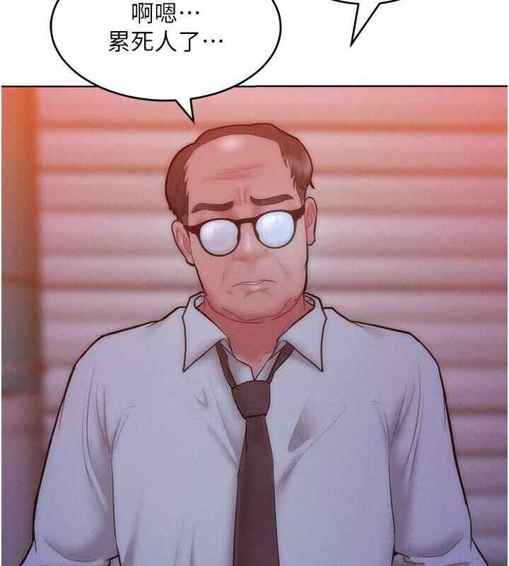 第85张