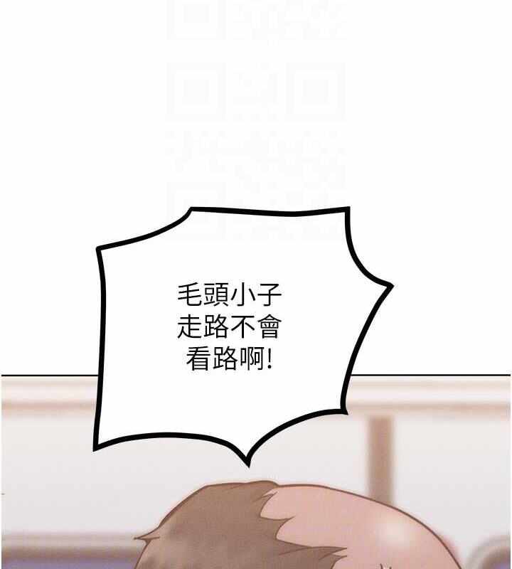 第93张