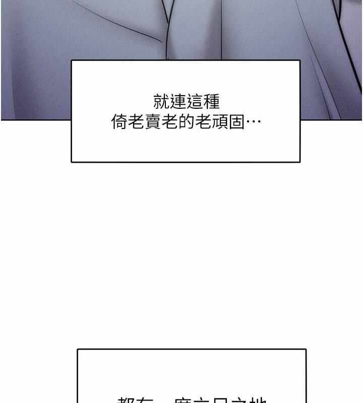 第95张