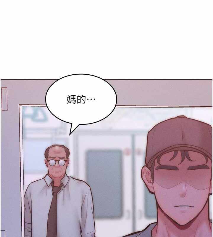 第98张