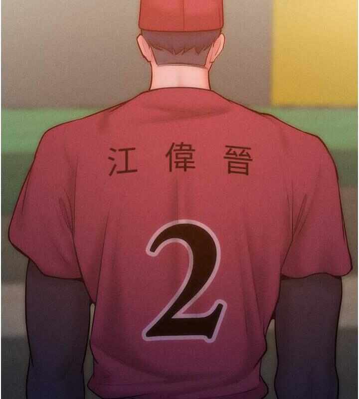 第101张