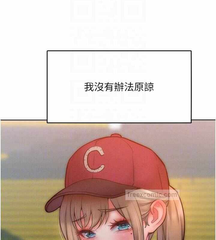 第106张