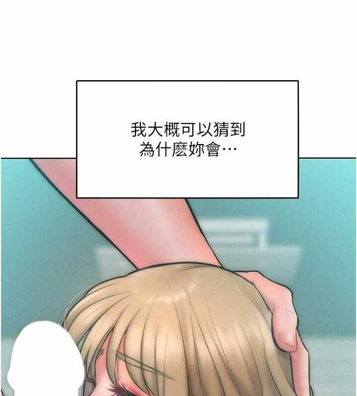 第108张