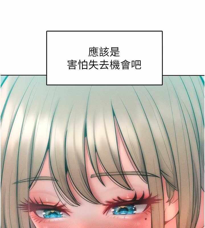 第111张
