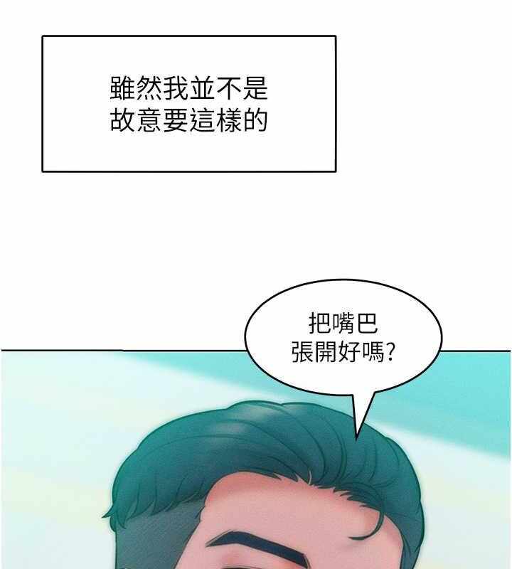 第113张