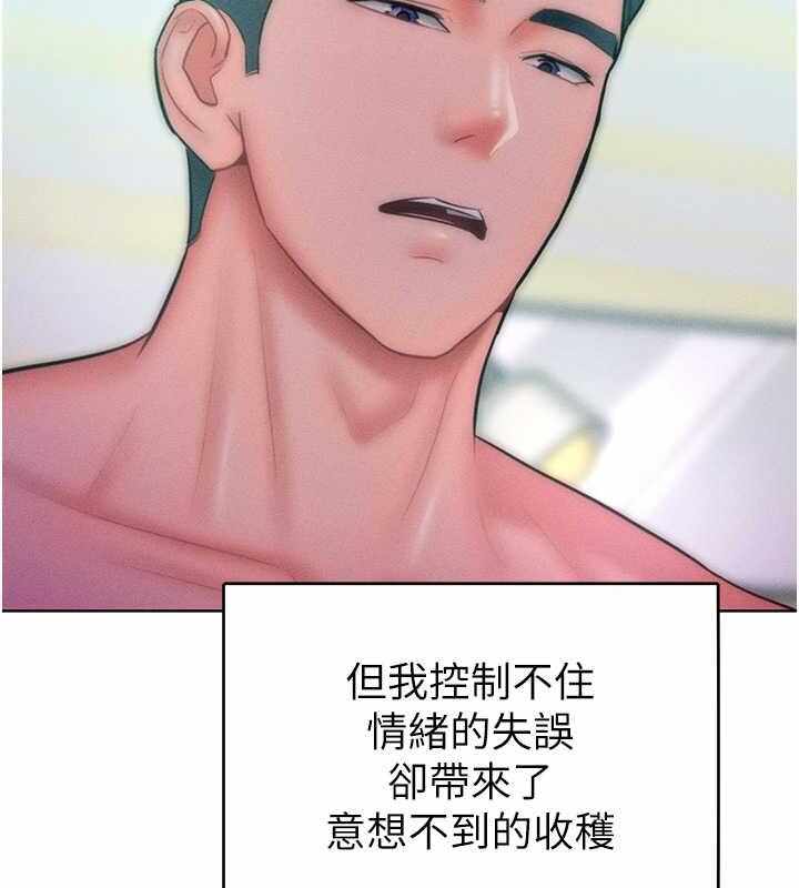 第114张