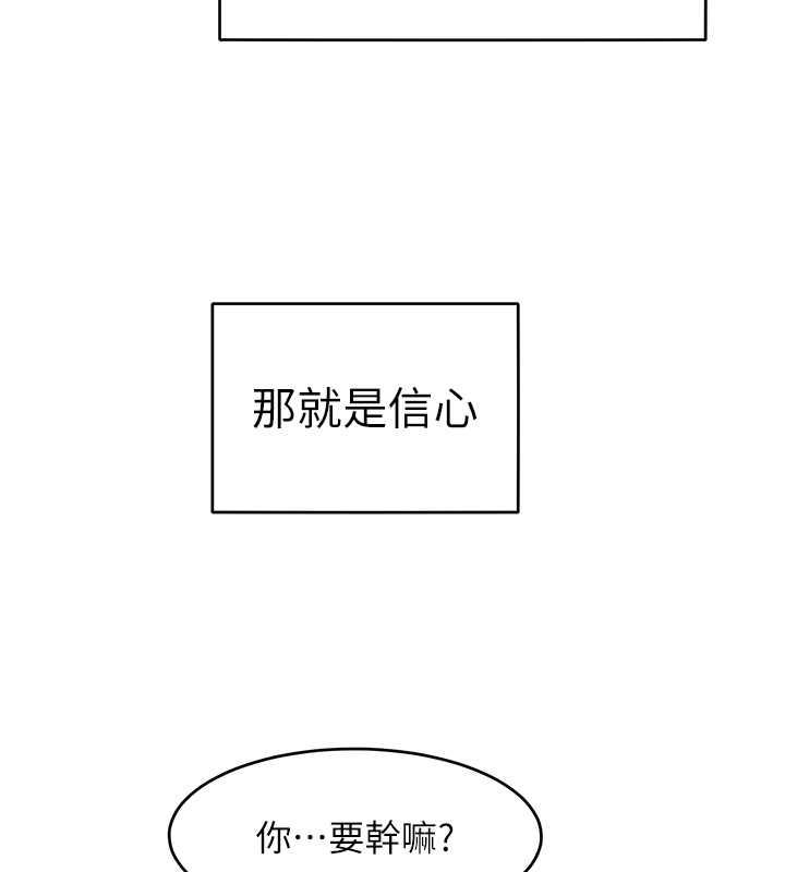 第115张