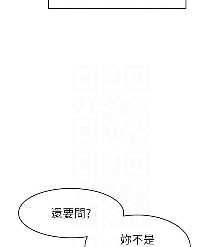 第118张