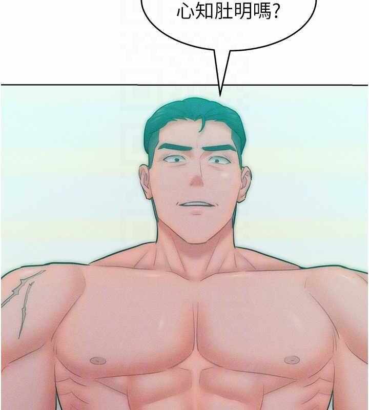 第119张