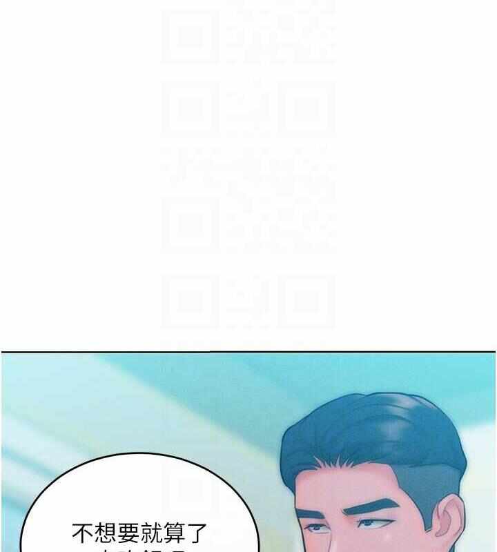 第9张