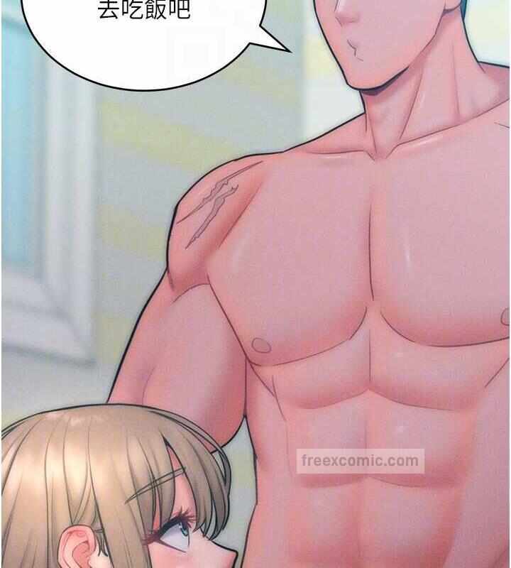 第11张