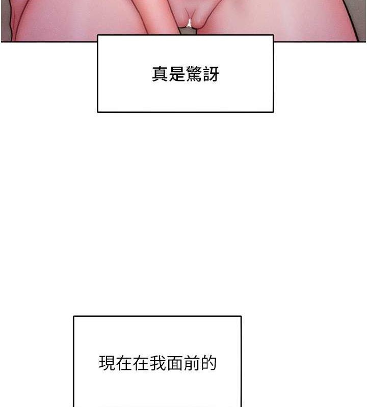第17张