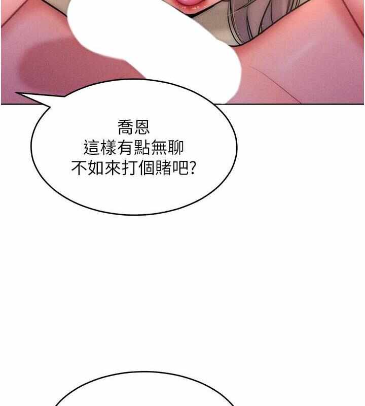 第32张