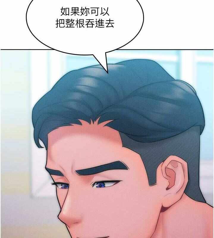第33张