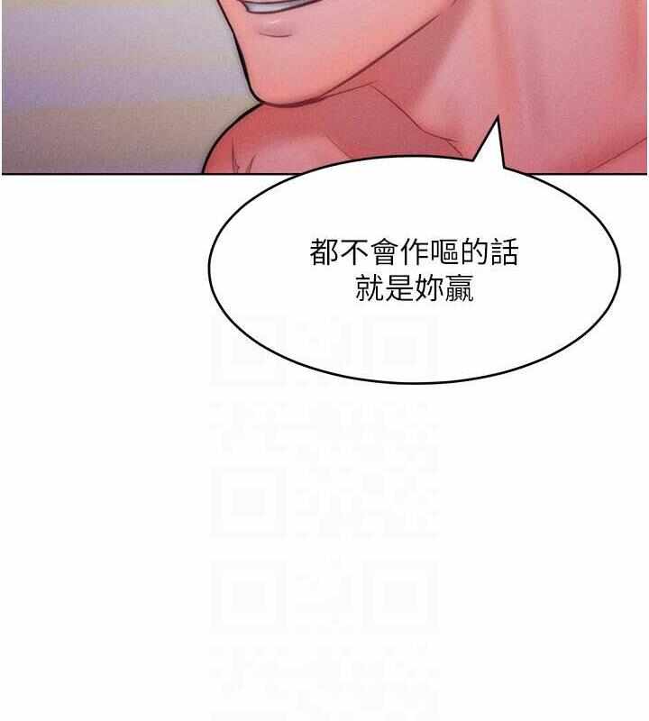 第36张