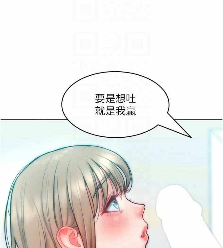第38张