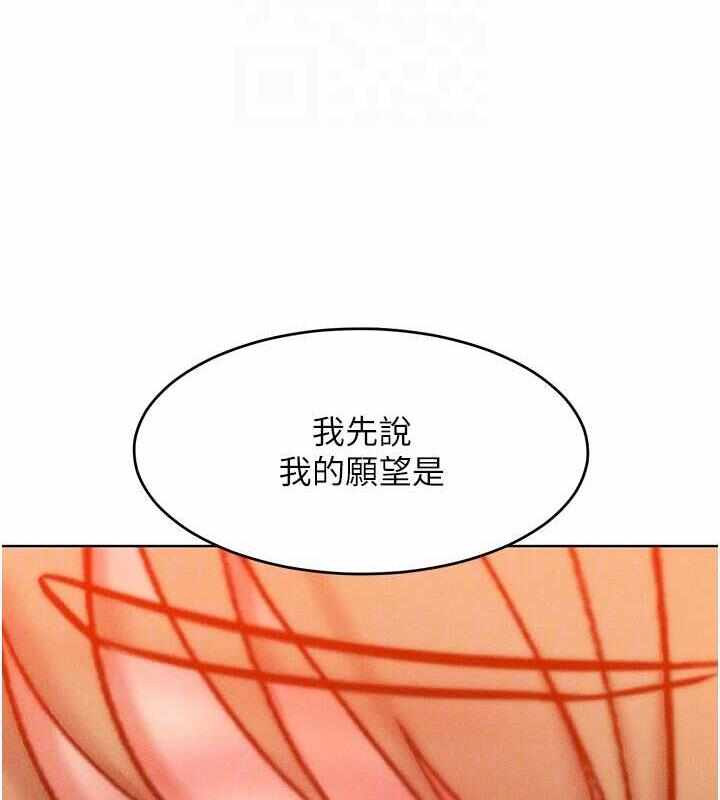 第42张