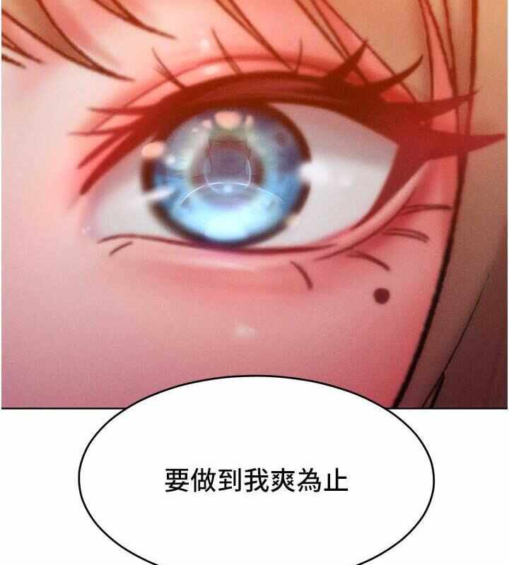 第44张