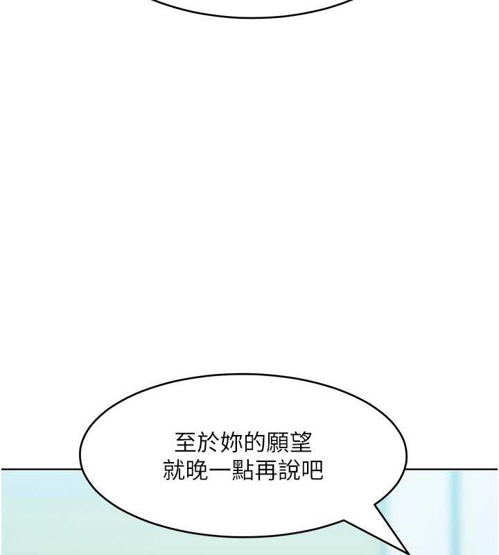 第46张