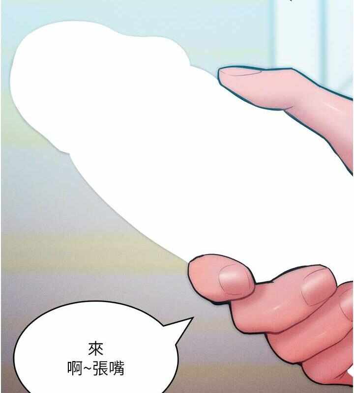 第48张