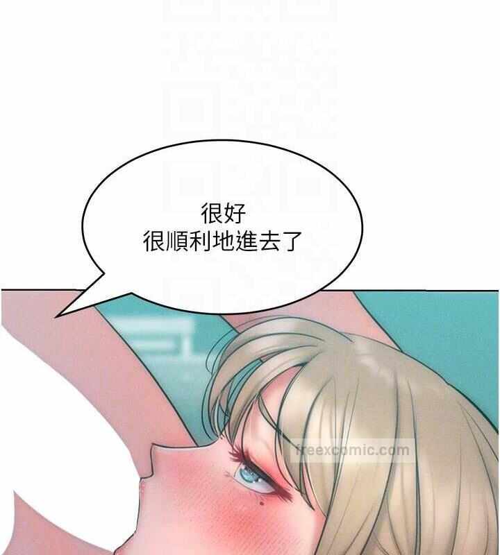 第52张