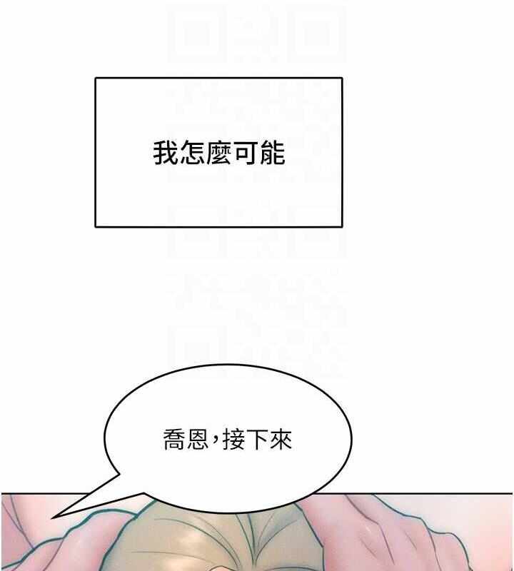 第56张