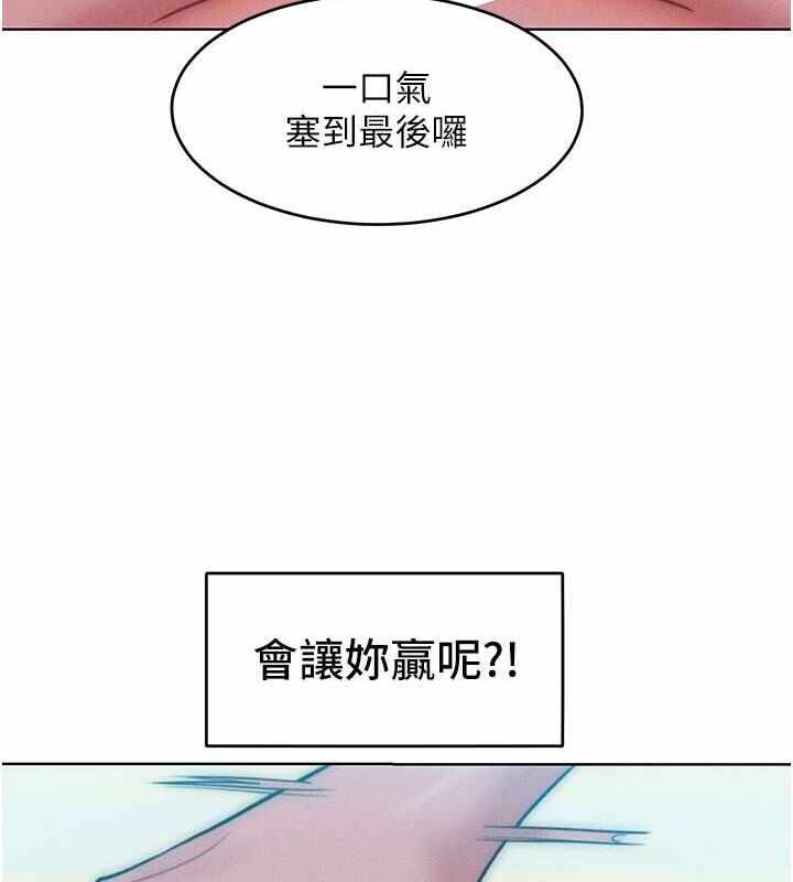 第59张