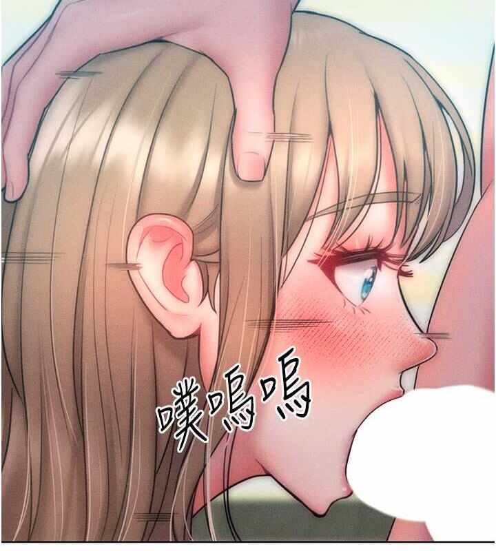 第61张