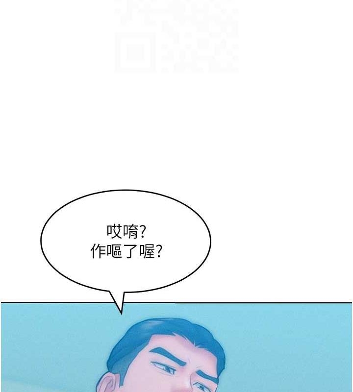 第72张