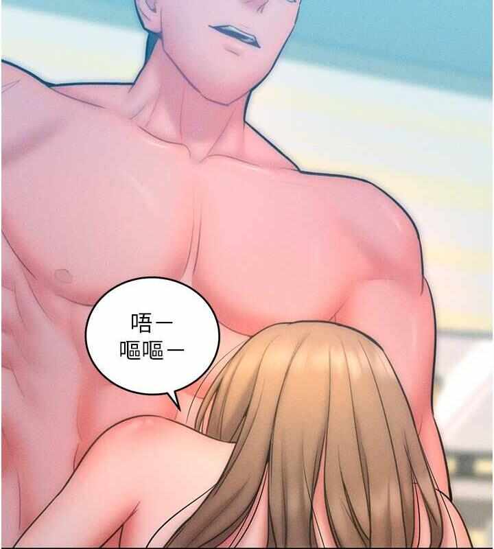 第74张