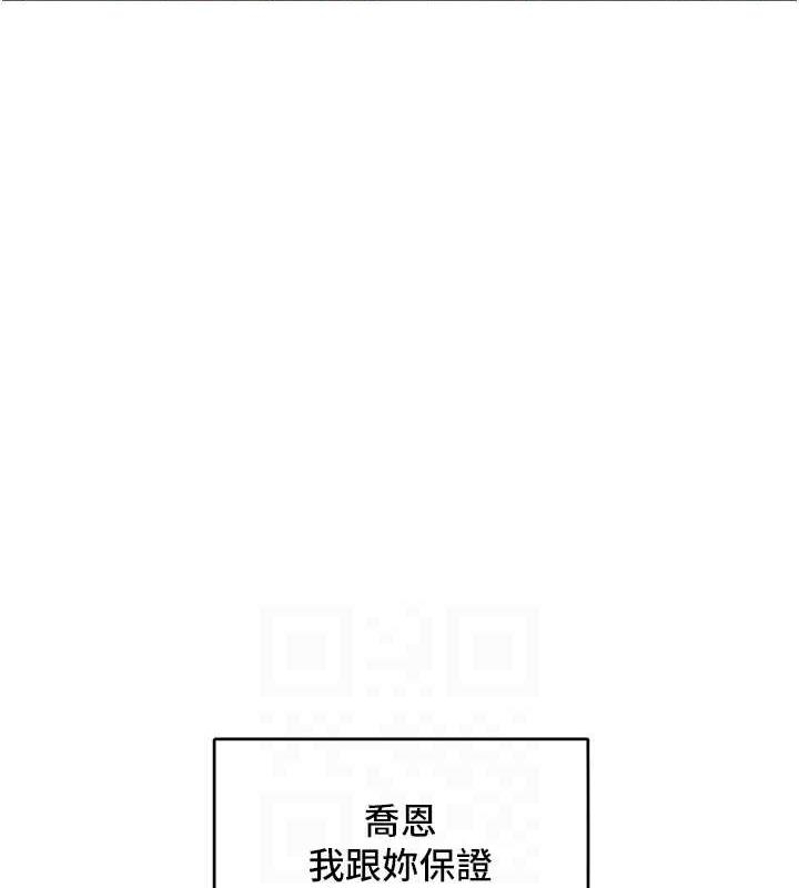 第76张