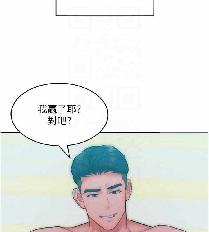 第77张