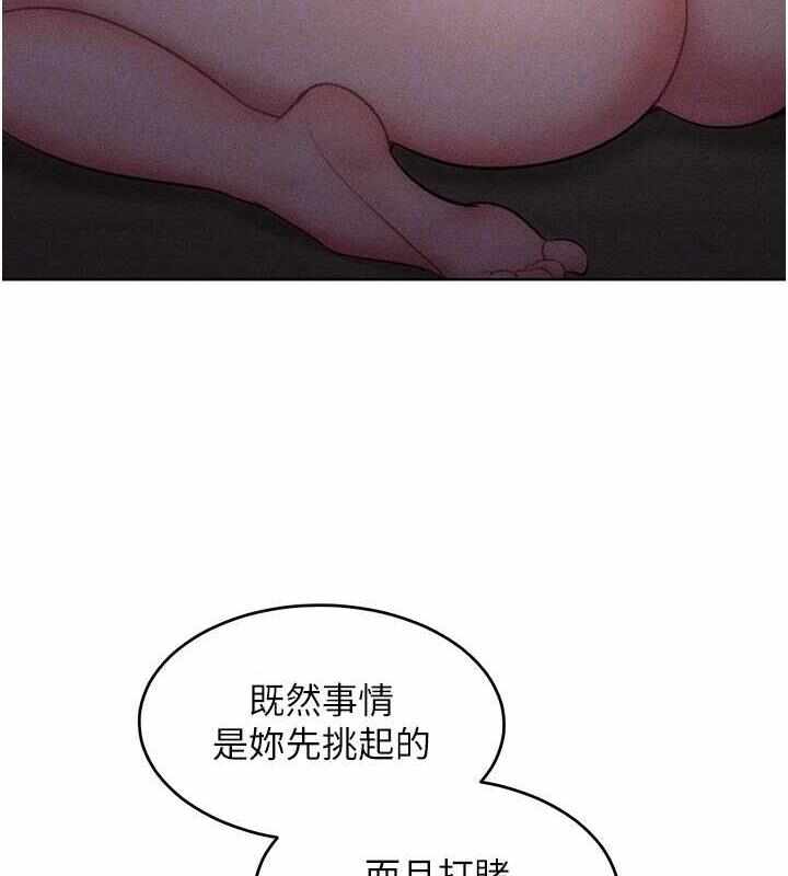 第84张