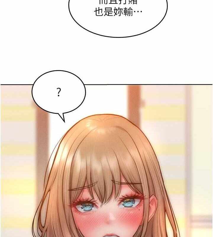 第86张