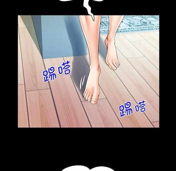 第67张