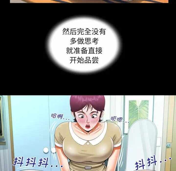 第79张