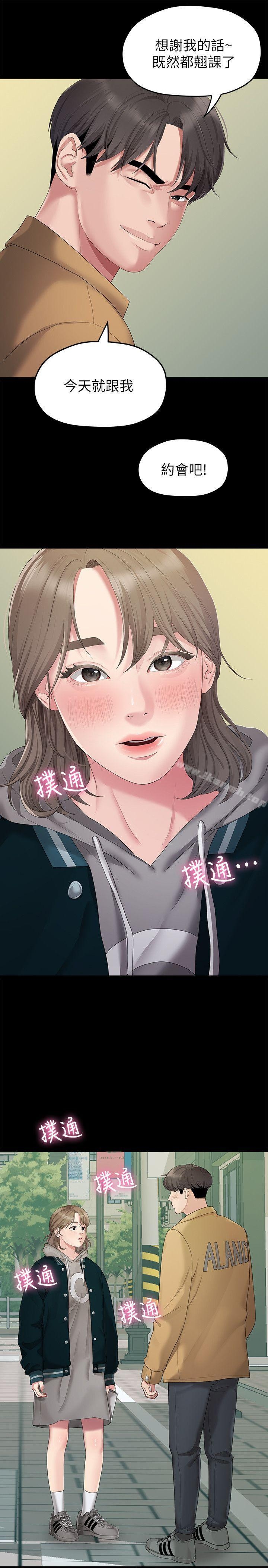 第7张