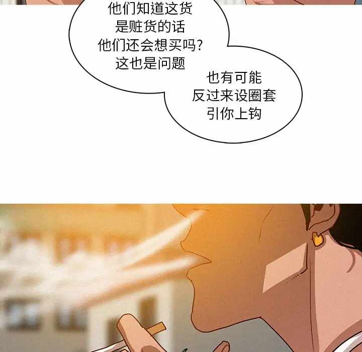 第41张