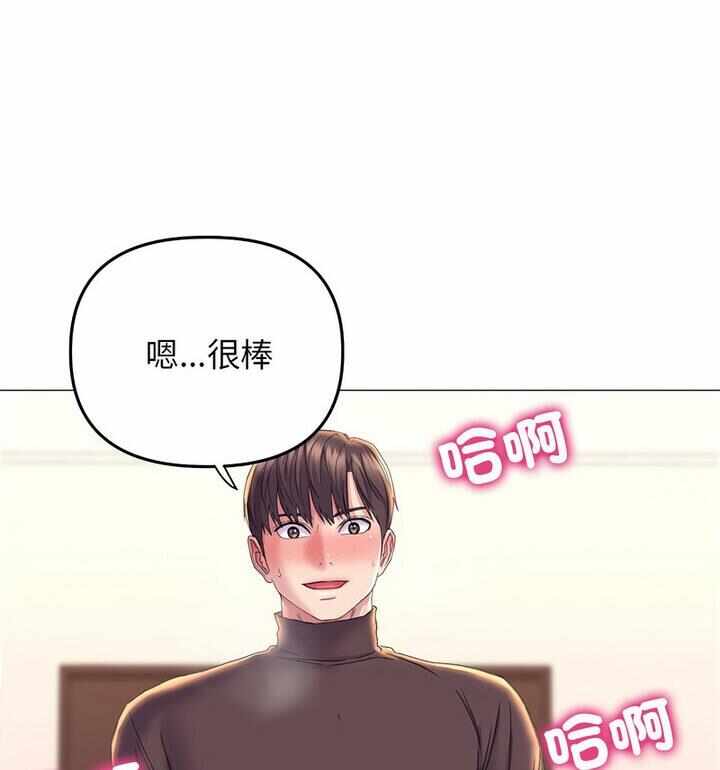 第51张