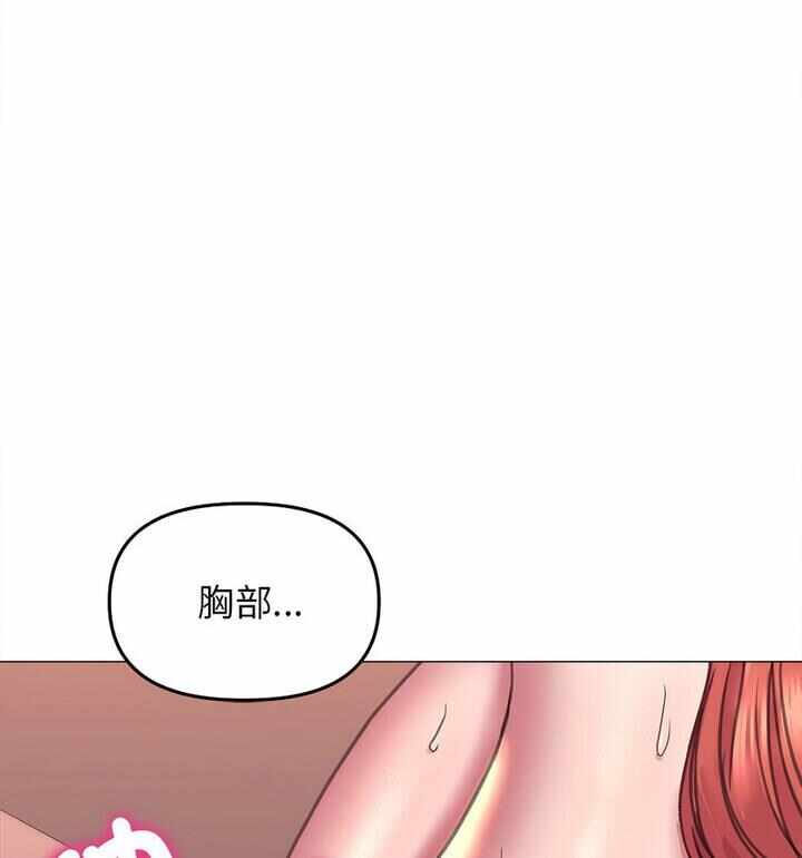 第55张