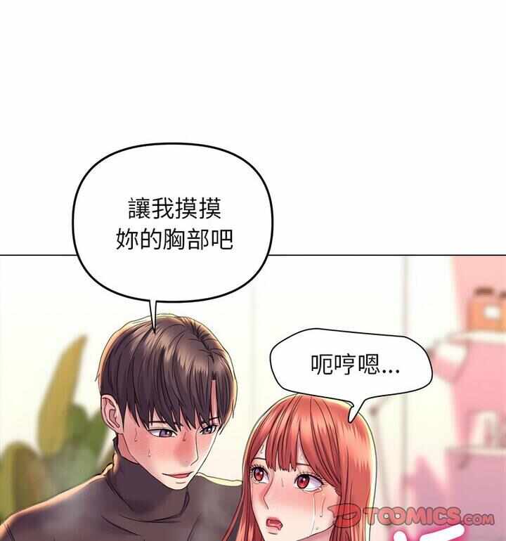 第59张