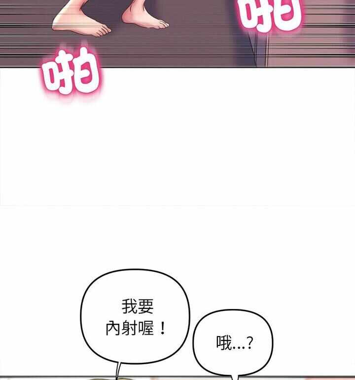 第95张